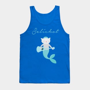 Guitar Cat Mermaid the Selichot Jewish Sacred Prayer Tank Top